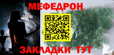 сатива Кулебаки