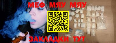 сатива Кулебаки