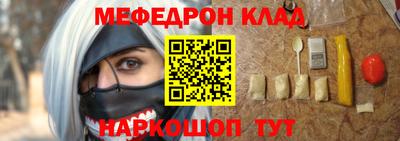 сатива Кулебаки