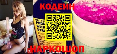 сатива Кулебаки