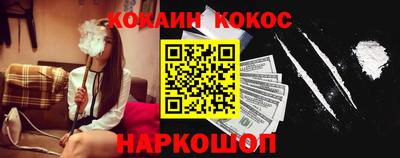не бодяженный Кумертау