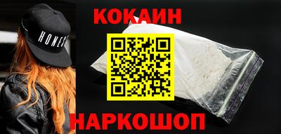 не бодяженный Кумертау