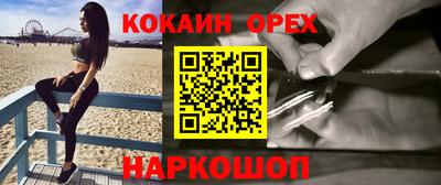 сатива Кулебаки