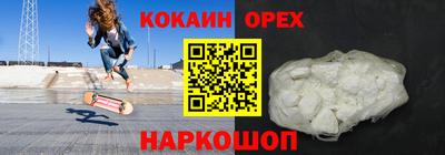 сатива Кулебаки
