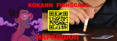 не бодяженный Кумертау