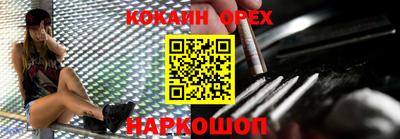 сатива Кулебаки