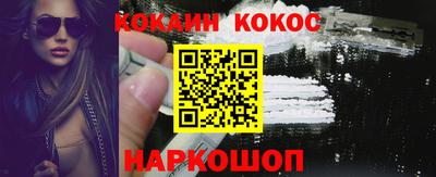 не бодяженный Кумертау
