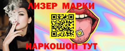 не бодяженный Кумертау