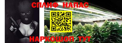 соль ск Кунгур