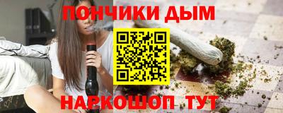 не бодяженный Кумертау