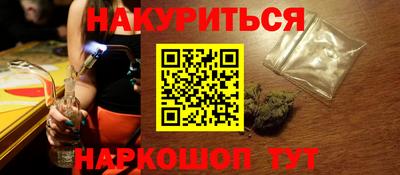 сатива Кулебаки