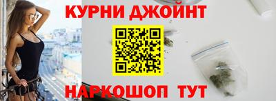 соль ск Кунгур