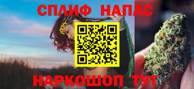 соль ск Кунгур