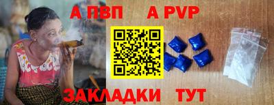 соль ск Кунгур
