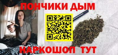 не бодяженный Кумертау
