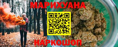 соль ск Кунгур