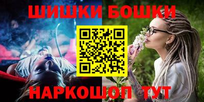 не бодяженный Кумертау