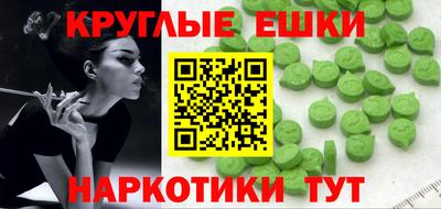 сатива Кулебаки