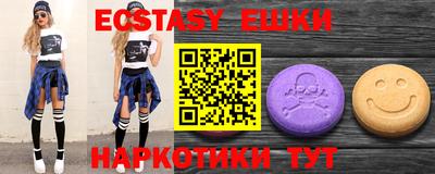 не бодяженный Кумертау