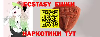 не бодяженный Кумертау