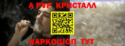 не бодяженный Кумертау