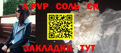 не бодяженный Кумертау