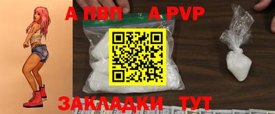 соль ск Кунгур