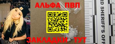 не бодяженный Кумертау
