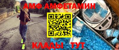 не бодяженный Кумертау