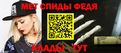 соль ск Кунгур