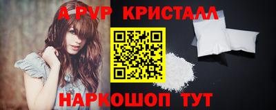 соль ск Кунгур