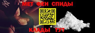 соль ск Кунгур