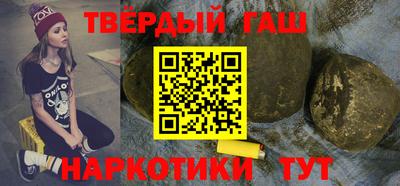 соль ск Кунгур