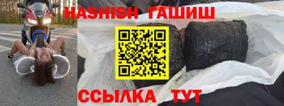 соль ск Кунгур