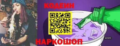 соль ск Кунгур