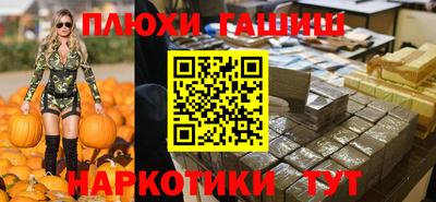сатива Кулебаки