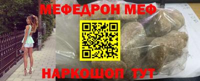 соль ск Кунгур