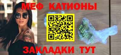 не бодяженный Кумертау