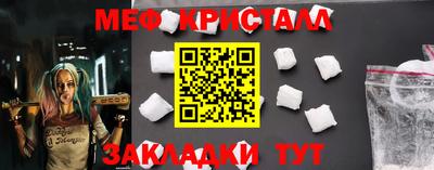 не бодяженный Кумертау