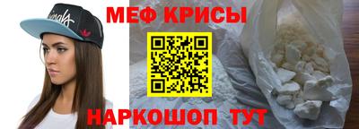 соль ск Кунгур