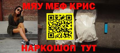 сатива Кулебаки