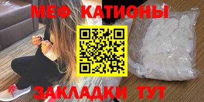 соль ск Кунгур