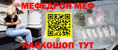 соль ск Кунгур